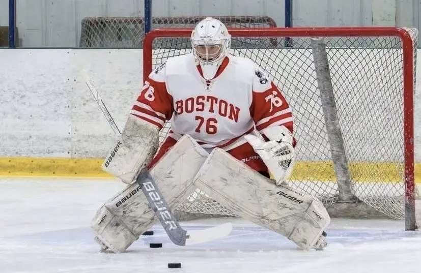 NCDC Commitments: Boston Dogs Goaltender Pierce Commits To Misericordia University NCDC Commitments: Boston Dogs Goaltender Pierce Commits To Misericordia University