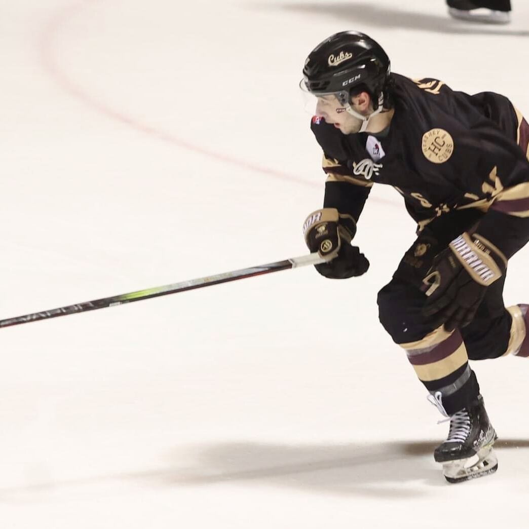 Commitment Profile: Hershey's Taffo Advances To Misericordia