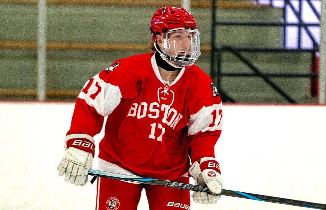 NCDC Commitments: Boston Dogs' Berner Commits To Misericordia University